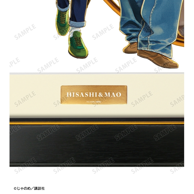 黄昏アウトフォーカス じゃのめ先生 描き下ろし 大友寿&土屋真央 遊園地デートver. A4キャラファイングラフ 画像 4 | AniSmile