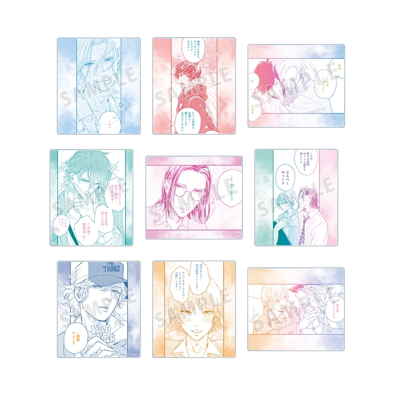 黄昏アウトフォーカス トレーディングアクリルカード(単位/単品) - 公式商品画像 | AniSmile