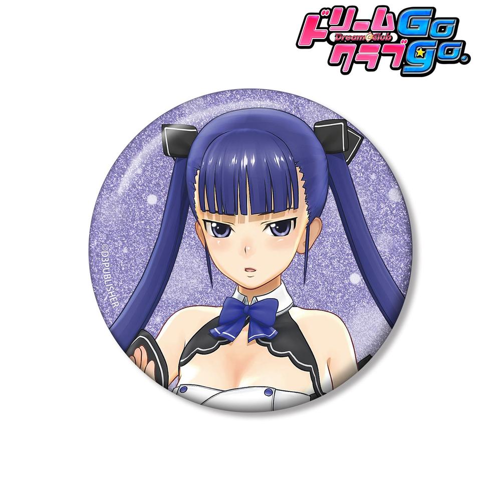ドリームクラブGogo. ドリームクラブシリーズ 鈴凛 75mmグリッター缶バッジ 画像 2 | AniSmile
