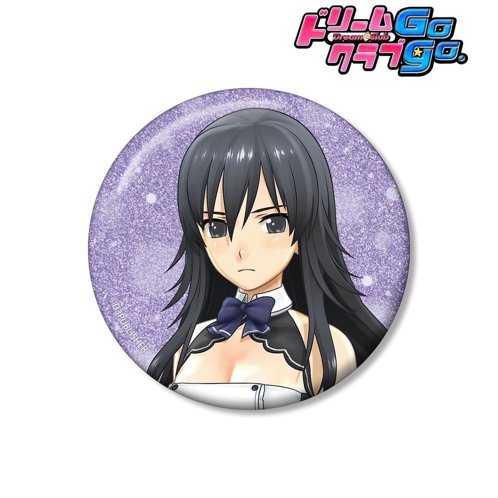 ドリームクラブGogo. ドリームクラブシリーズ 雅 75mmグリッター缶バッジ 画像 2 | AniSmile