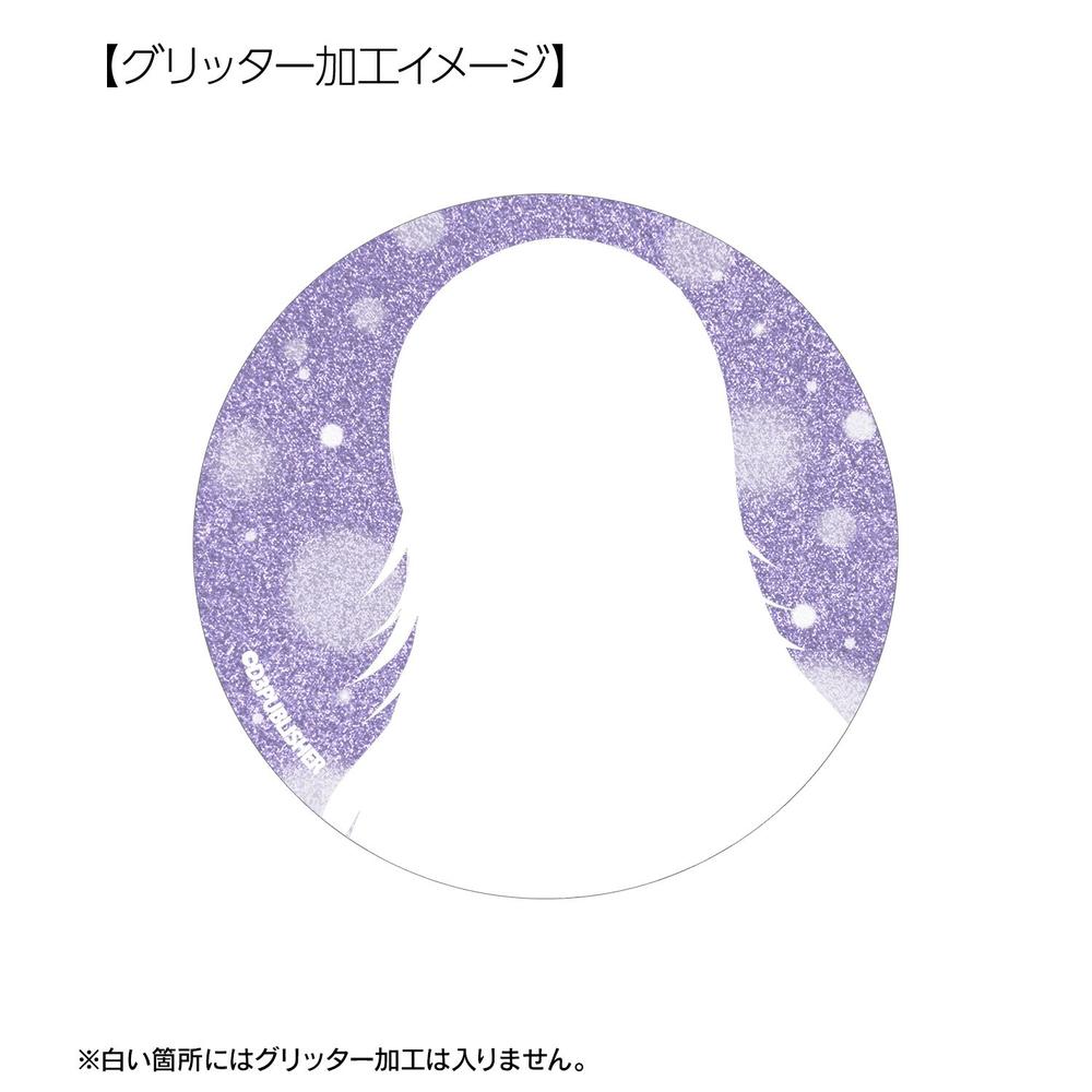ドリームクラブGogo. ドリームクラブシリーズ 雅 75mmグリッター缶バッジ 画像 3 | AniSmile