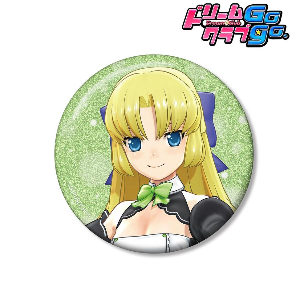 ドリームクラブGogo. ドリームクラブシリーズ セイラ 75mmグリッター缶バッジ 画像 2 | AniSmile