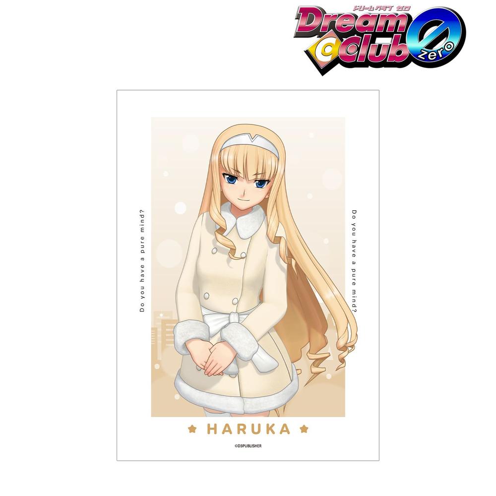 ドリームクラブシリーズ 遙華 A3マット加工ポスター 画像 2 | AniSmile
