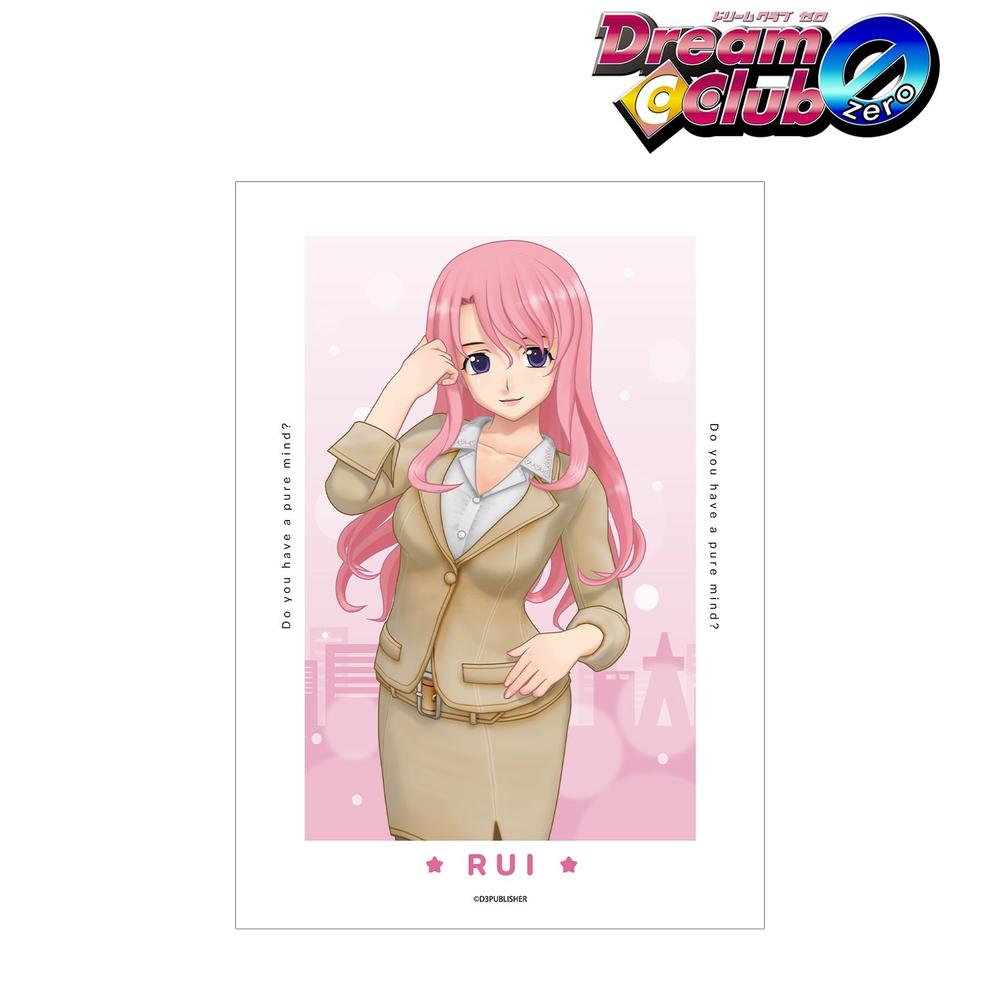 ドリームクラブシリーズ るい A3マット加工ポスター 画像 2 | AniSmile