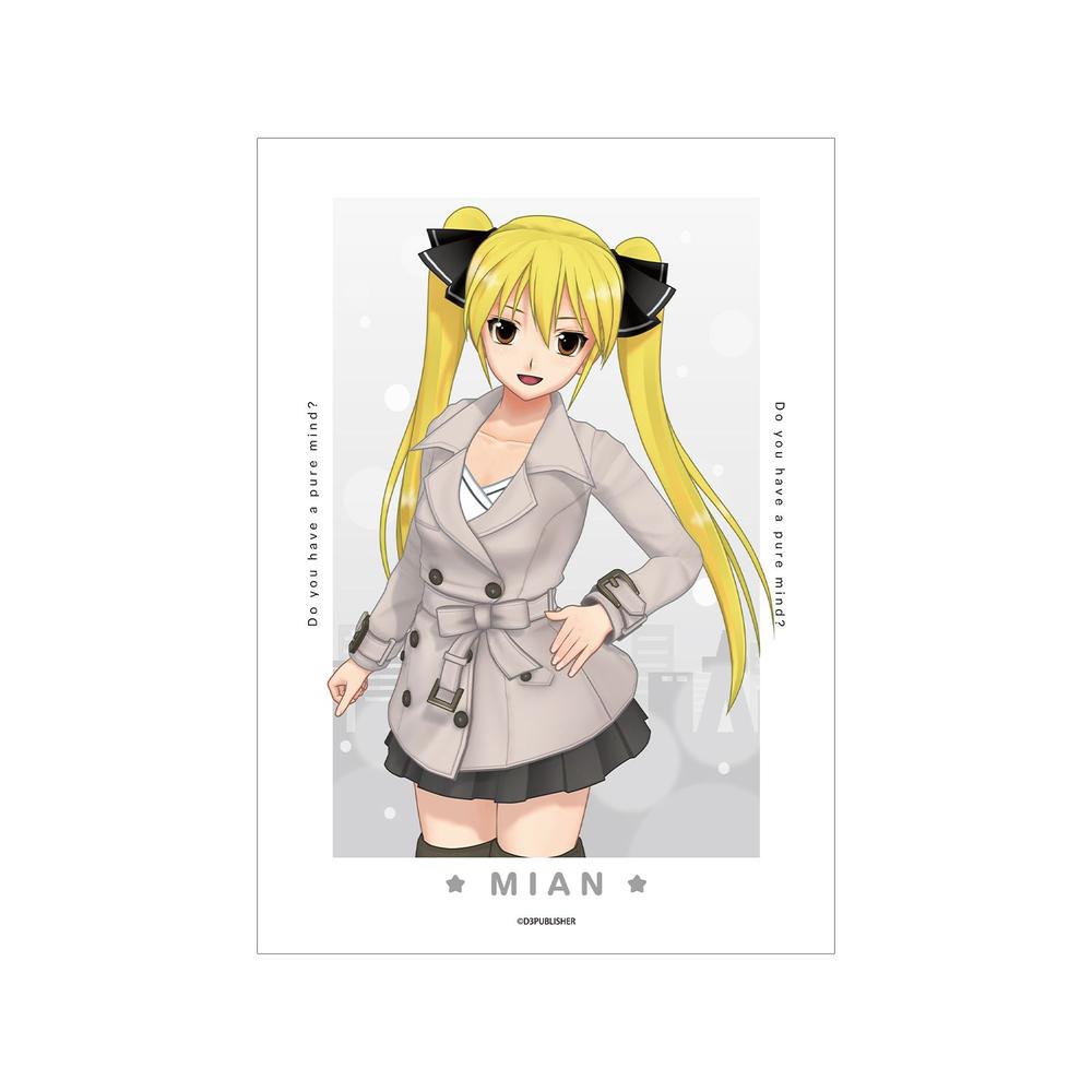 ドリームクラブシリーズ 魅杏 A3マット加工ポスター - 公式商品画像 | AniSmile