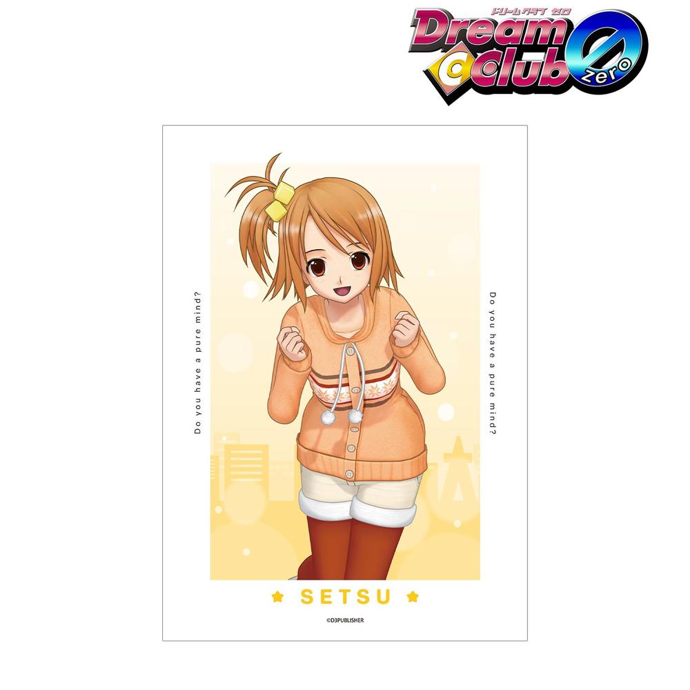 ドリームクラブシリーズ 雪 A3マット加工ポスター 画像 2 | AniSmile