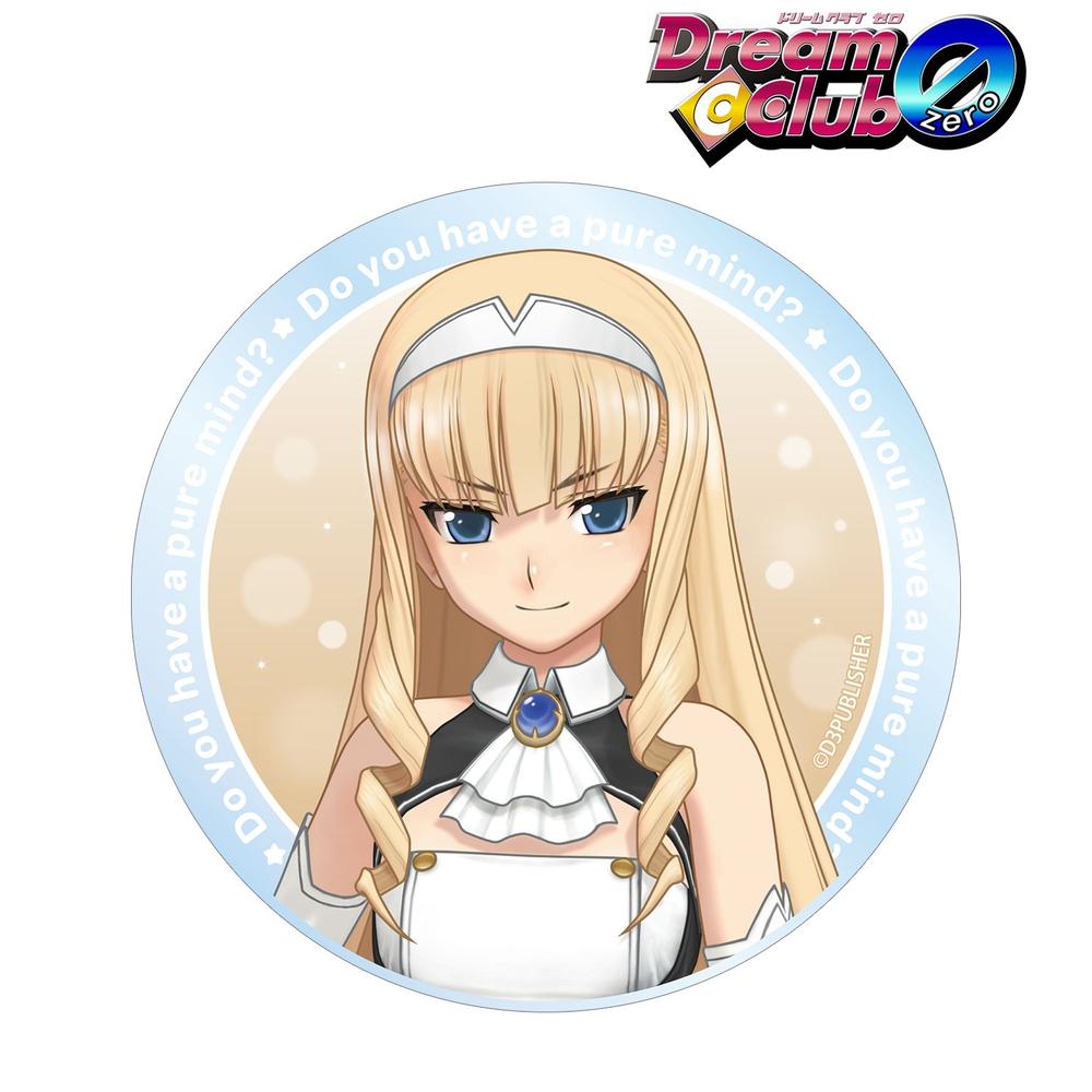 ドリームクラブシリーズ 遙華 アクリルコースター 画像 2 | AniSmile