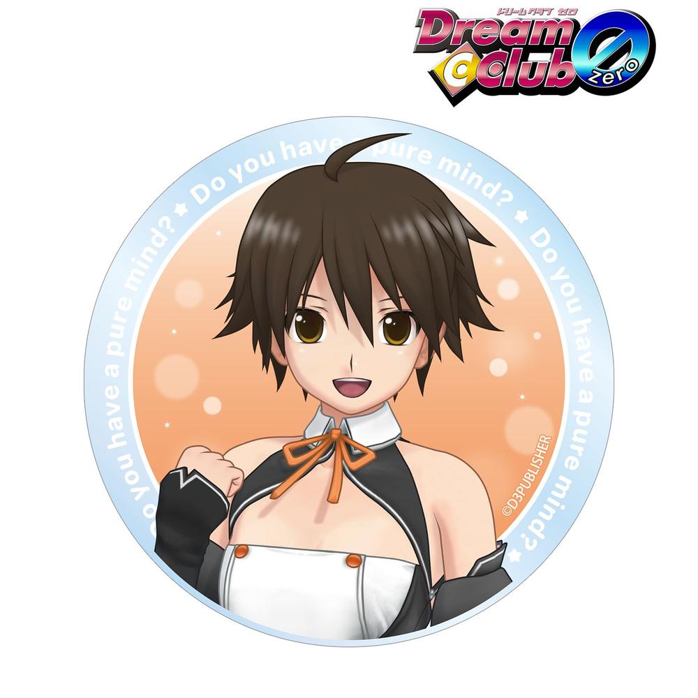 ドリームクラブシリーズ ナオ アクリルコースター 画像 2 | AniSmile