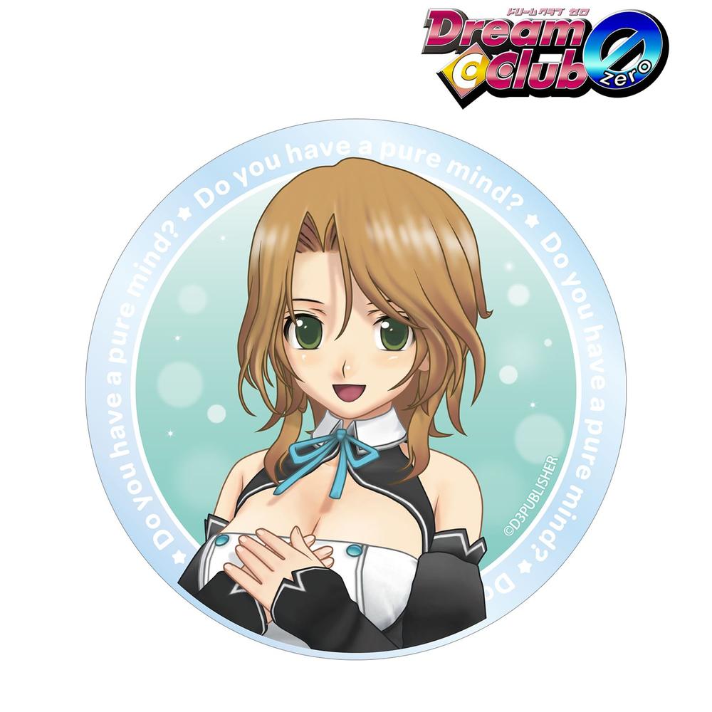 ドリームクラブシリーズ 理保 アクリルコースター 画像 2 | AniSmile