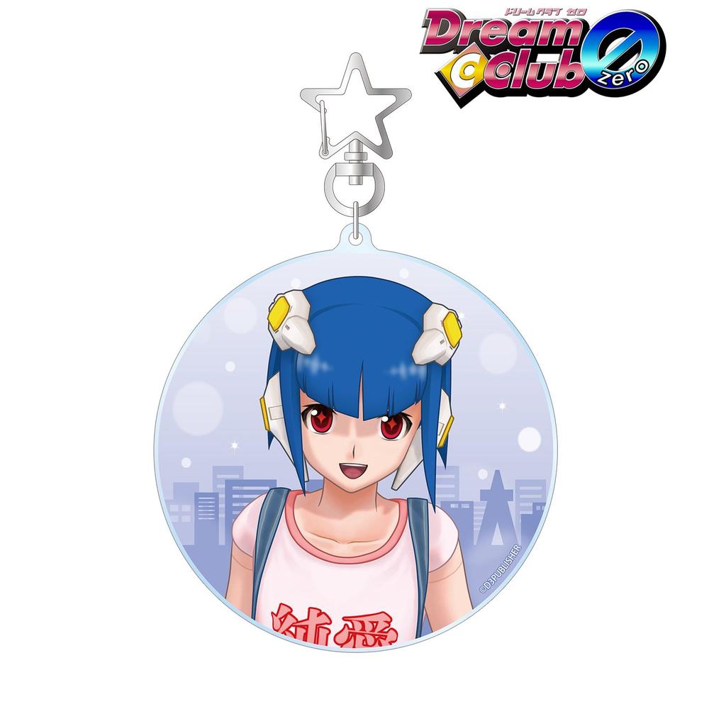 ドリームクラブシリーズ アイリ BIGアクリルキーホルダー 画像 2 | AniSmile