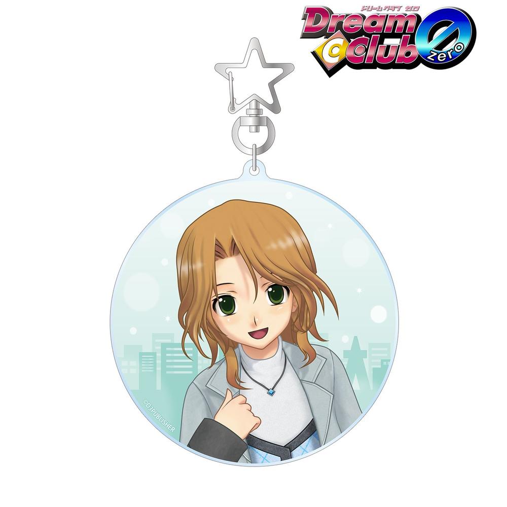 ドリームクラブシリーズ 理保 BIGアクリルキーホルダー 画像 2 | AniSmile