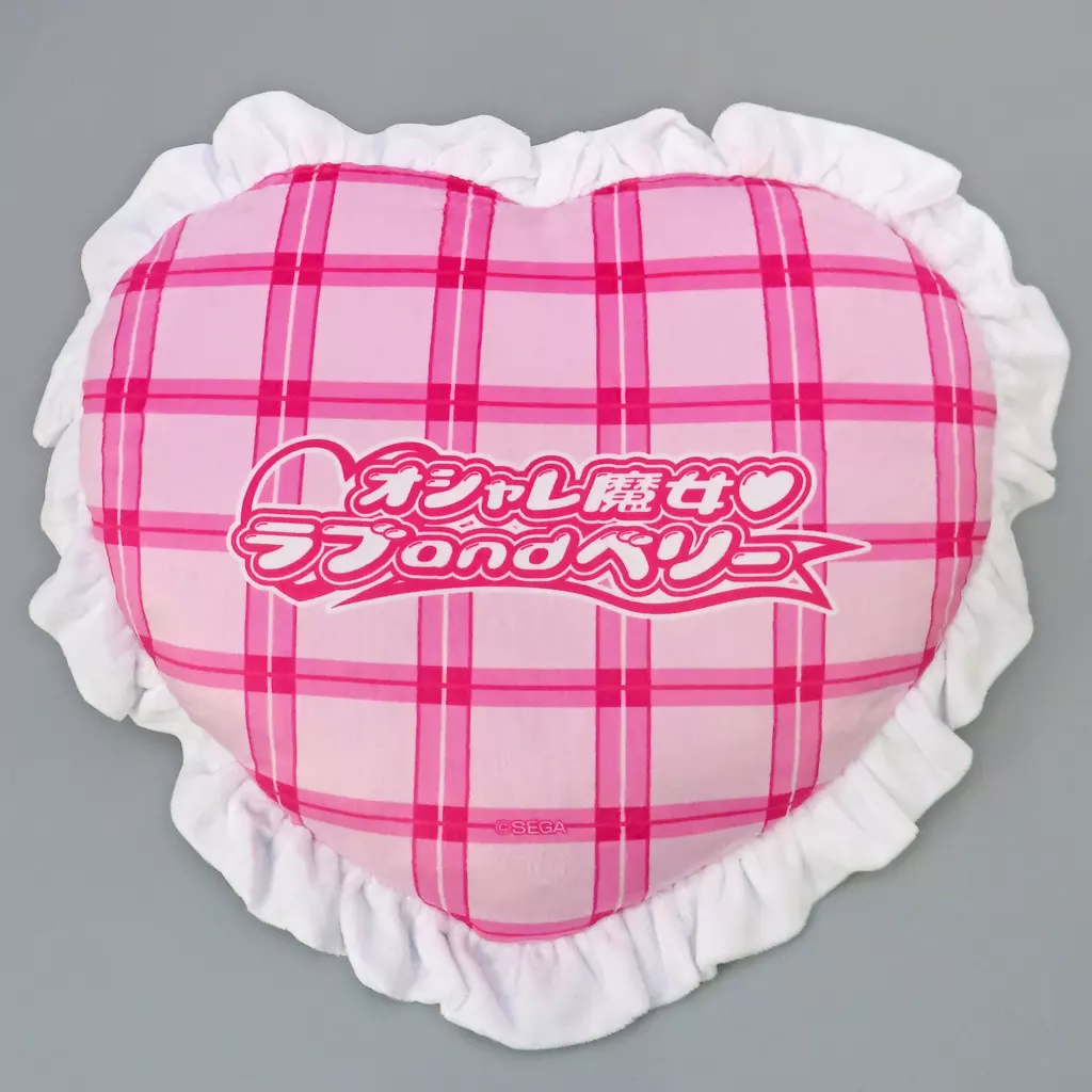 オシャレ魔女♡ラブandベリー スイートハートクッション 画像 2 | AniSmile