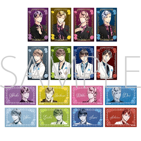 アニメ~ブックマーカー鬼太郎4期 - 公式商品画像 | AniSmile