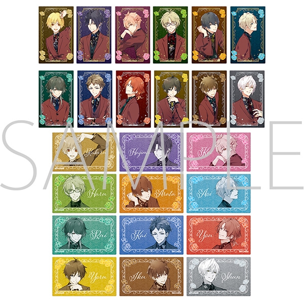 アニメアクスタ/鬼太郎(第5期) - 公式商品画像 | AniSmile