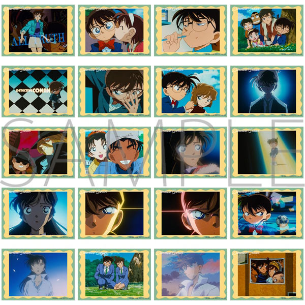 アニメ~ブックマーカー鬼太郎6期 - 公式商品画像 | AniSmile