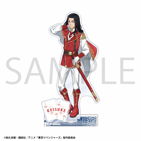 アニメ~ブックマーカー鬼太郎3期 - 公式商品画像 | AniSmile