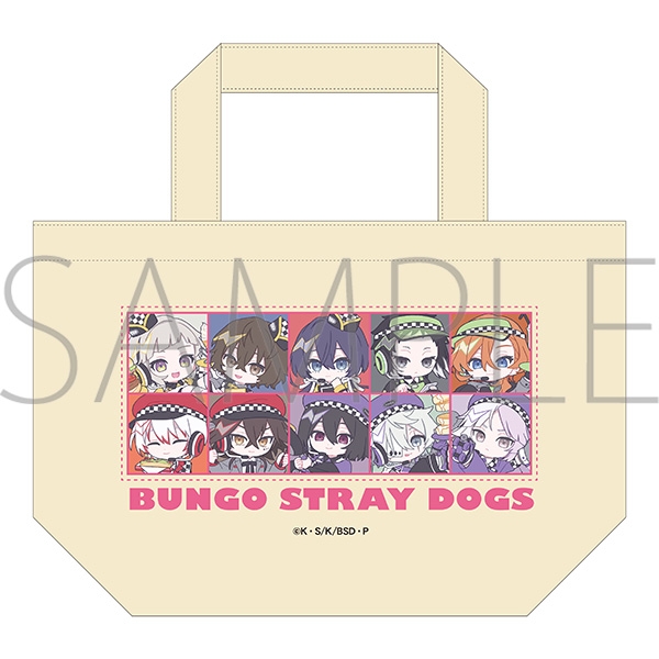 文豪ストレイドッグス ランチトート/ぱすてるぽっぷ - 公式商品画像 | AniSmile