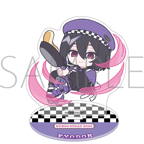 文豪ストレイドッグス ミニアクリルスタンド/フョードル・D ぱすてるぽっぷ - 公式商品画像 | AniSmile