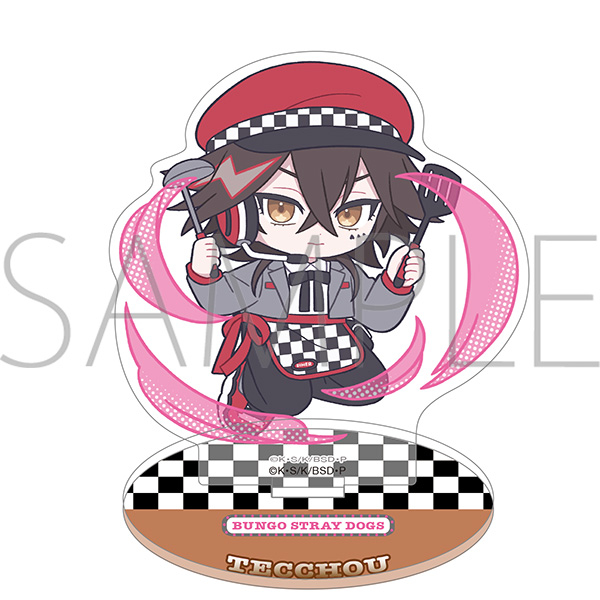 文豪ストレイドッグス ミニアクリルスタンド/末広鉄腸 ぱすてるぽっぷ - 公式商品画像 | AniSmile