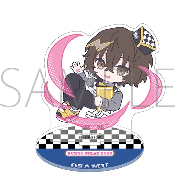 文豪ストレイドッグス ミニアクリルスタンド/太宰治 ぱすてるぽっぷ - 公式商品画像 | AniSmile