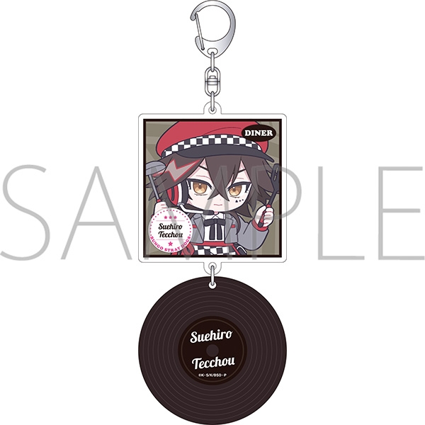 文豪ストレイドッグス レコード風アクリルキーホルダー/末広鉄腸 ぱすてるぽっぷ - 公式商品画像 | AniSmile