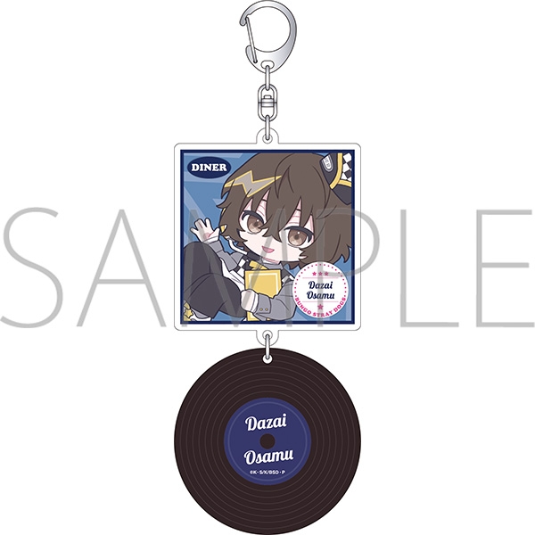 文豪ストレイドッグス レコード風アクリルキーホルダー/太宰治 ぱすてるぽっぷ - 公式商品画像 | AniSmile