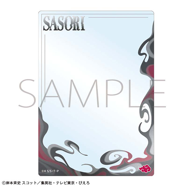 NARUTO-ナルト- 疾風伝 硬質ケース/サソリ フォーマル - 公式商品画像 | AniSmile