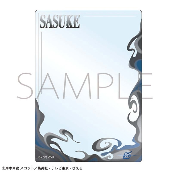 NARUTO-ナルト- 疾風伝 硬質ケース/うちはサスケ フォーマル - 公式商品画像 | AniSmile