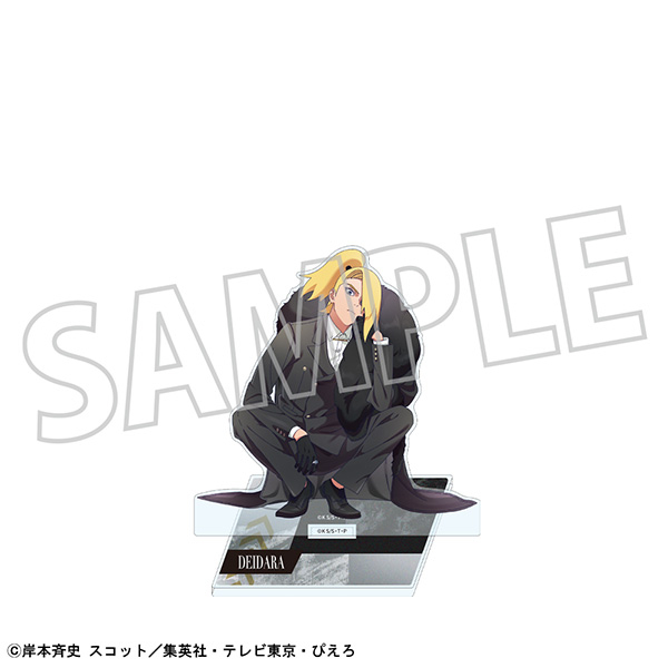 NARUTO-ナルト- 疾風伝 アクリルスタンド/フォーマル・デイダラ - 公式商品画像 | AniSmile