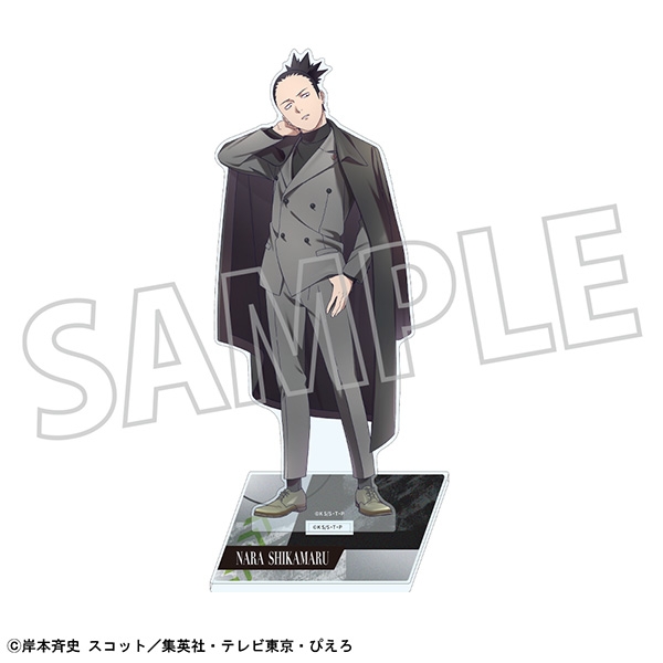 NARUTO-ナルト- 疾風伝 アクリルスタンド/フォーマル・奈良シカマル - 公式商品画像 | AniSmile