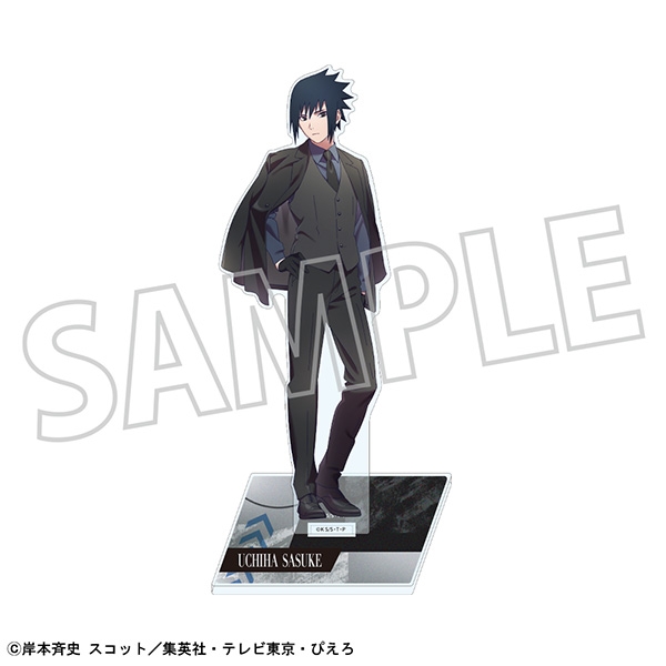 NARUTO-ナルト- 疾風伝 アクリルスタンド/フォーマル・うちはサスケ - 公式商品画像 | AniSmile