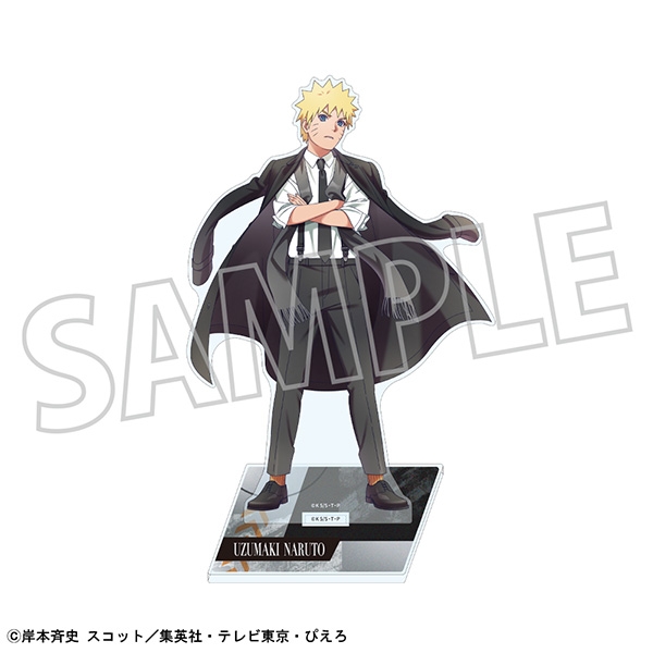 アクリルスタンド/フォーマル・うずまきナルト - 公式商品画像 | AniSmile