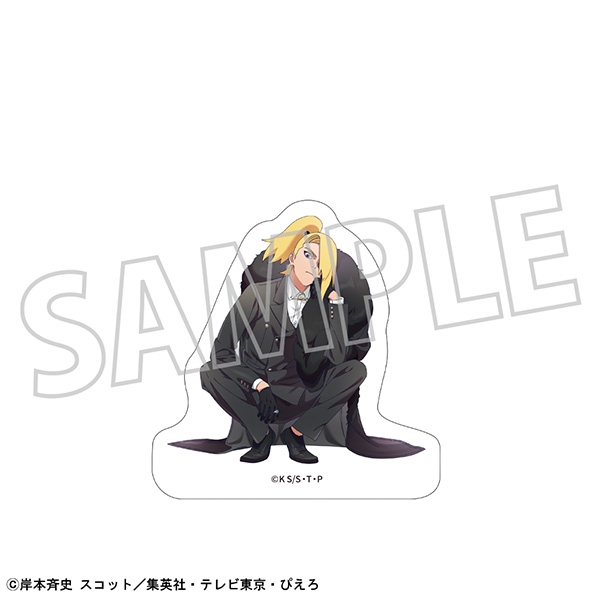 NARUTO-ナルト- 疾風伝 ステッカー/フォーマル・デイダラ - 公式商品画像 | AniSmile
