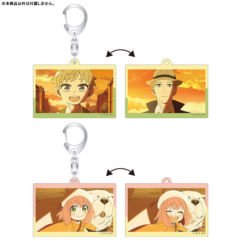 SPY×FAMILY レンチキュラーキーホルダー Season3 ED ver. アーニャ&ボンド Image 2 | AniSmile