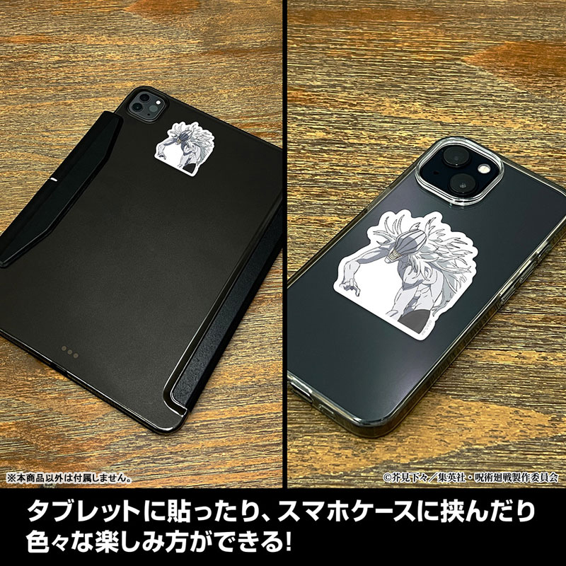 呪術廻戦 死滅回游 リカ ミニステッカーセット 画像 3 | AniSmile