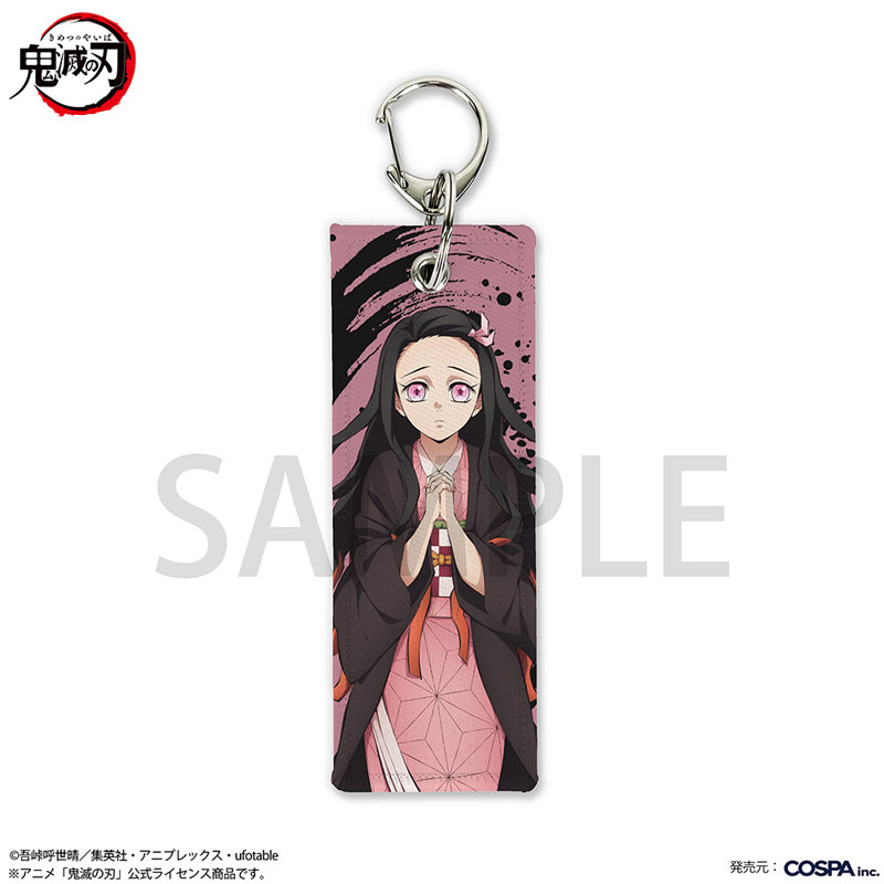 アニメ「鬼滅の刃」 竈門禰豆子 グラフィックタグ 画像 2 | AniSmile
