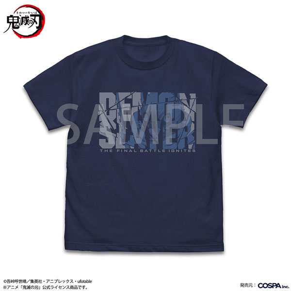 アニメ「鬼滅の刃」 鬼殺隊士 嘴平伊之助 Tシャツ/INDIGO-M - 公式商品画像 | AniSmile