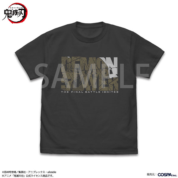 アニメ「鬼滅の刃」 鬼殺隊士 我妻善逸 Tシャツ/SUMI-XL - 公式商品画像 | AniSmile