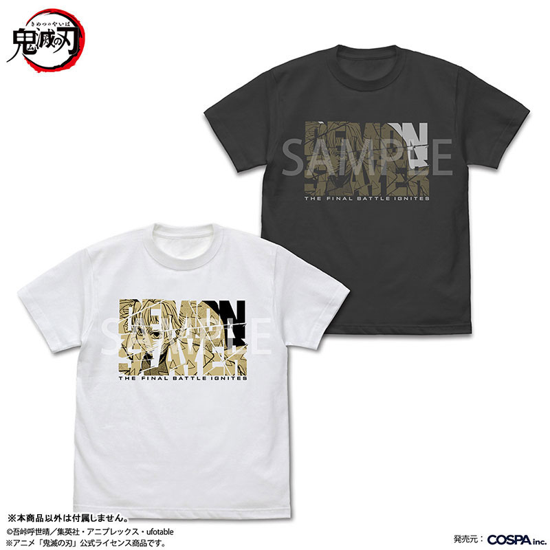 アニメ「鬼滅の刃」 鬼殺隊士 我妻善逸 Tシャツ/SUMI-M 画像 2 | AniSmile