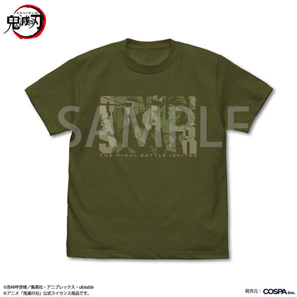 アニメ「鬼滅の刃」 鬼殺隊士 竈門炭治郎 Tシャツ/MOSS-M - 公式商品画像 | AniSmile