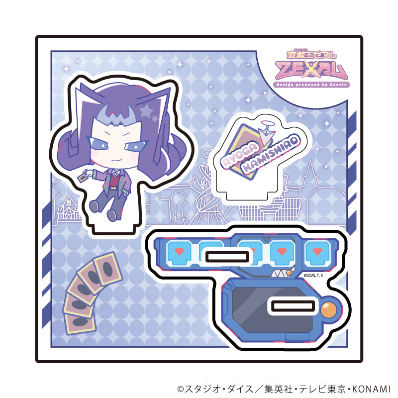 アクリルスタンドプレート「遊☆戯☆王ZEXAL Design produced by Sanrio」03/神代凌牙(コラボイラスト) - 公式商品画像 | AniSmile