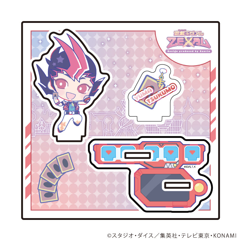 アクリルスタンドプレート「遊☆戯☆王ZEXAL Design produced by Sanrio」01/九十九遊馬(コラボイラスト) - 公式商品画像 | AniSmile