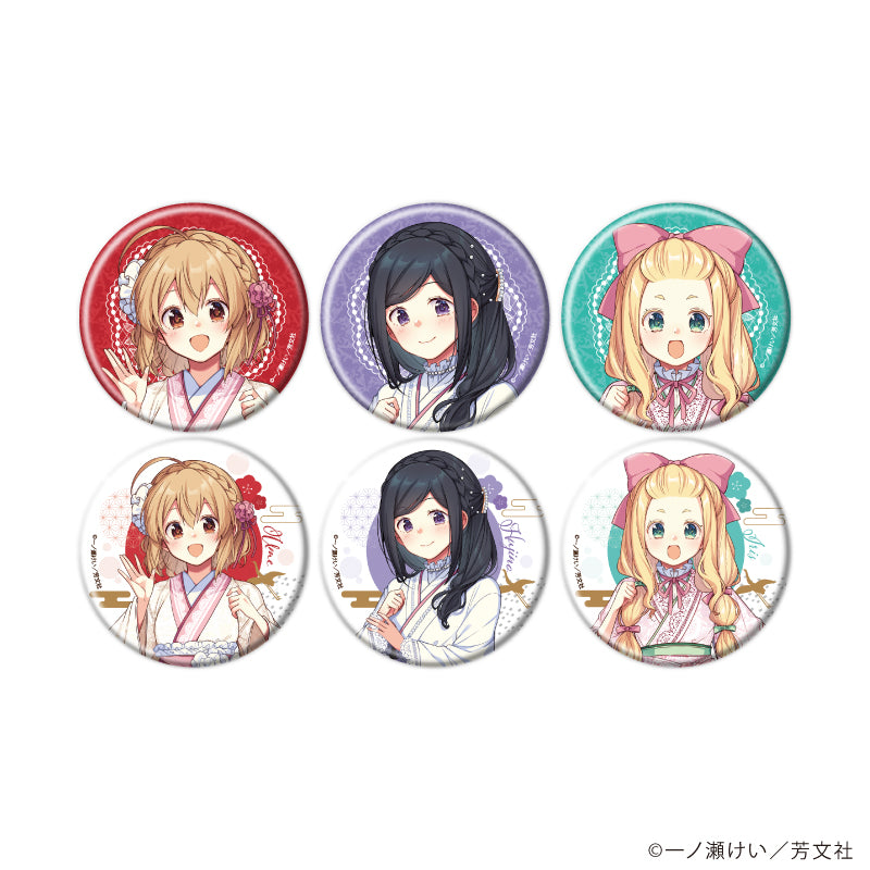 缶バッジ「花唄メモワール」02/ブラインド(全6種)(描き下ろしイラスト) - 公式商品画像 | AniSmile