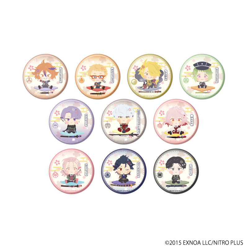 缶バッジ「わんぱく!刀剣乱舞」56/ブラインド(全10種) - 公式商品画像 | AniSmile