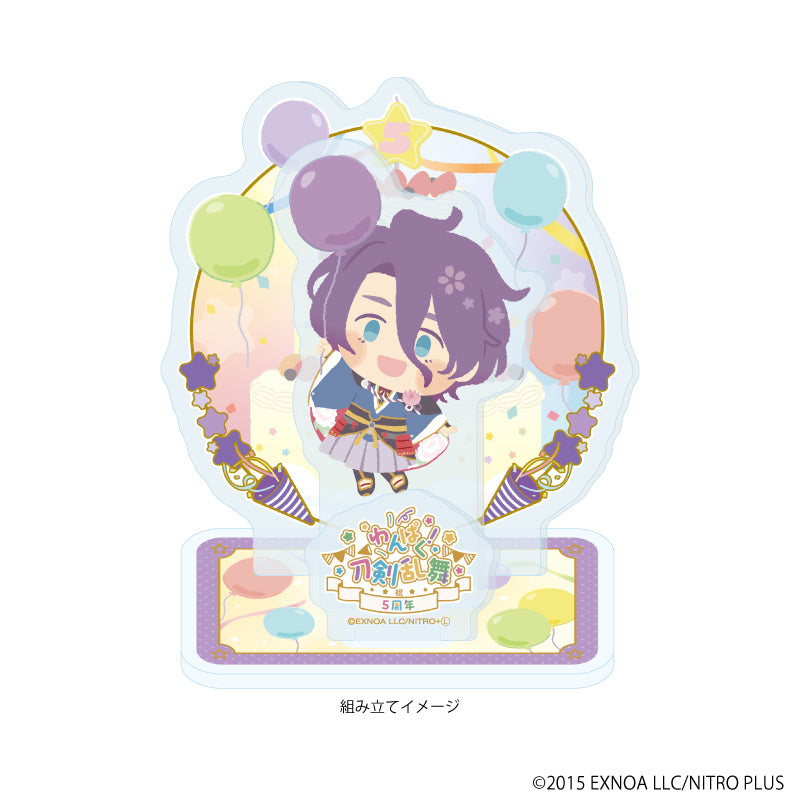 アクリルスタンドプレート「わんぱく!刀剣乱舞」112/かせんかねさだ 画像 2 | AniSmile