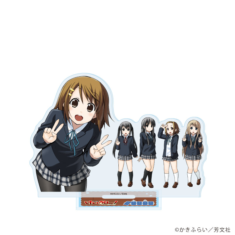アクリルスタンド「けいおん!」01/集合A(公式イラスト) - 公式商品画像 | AniSmile