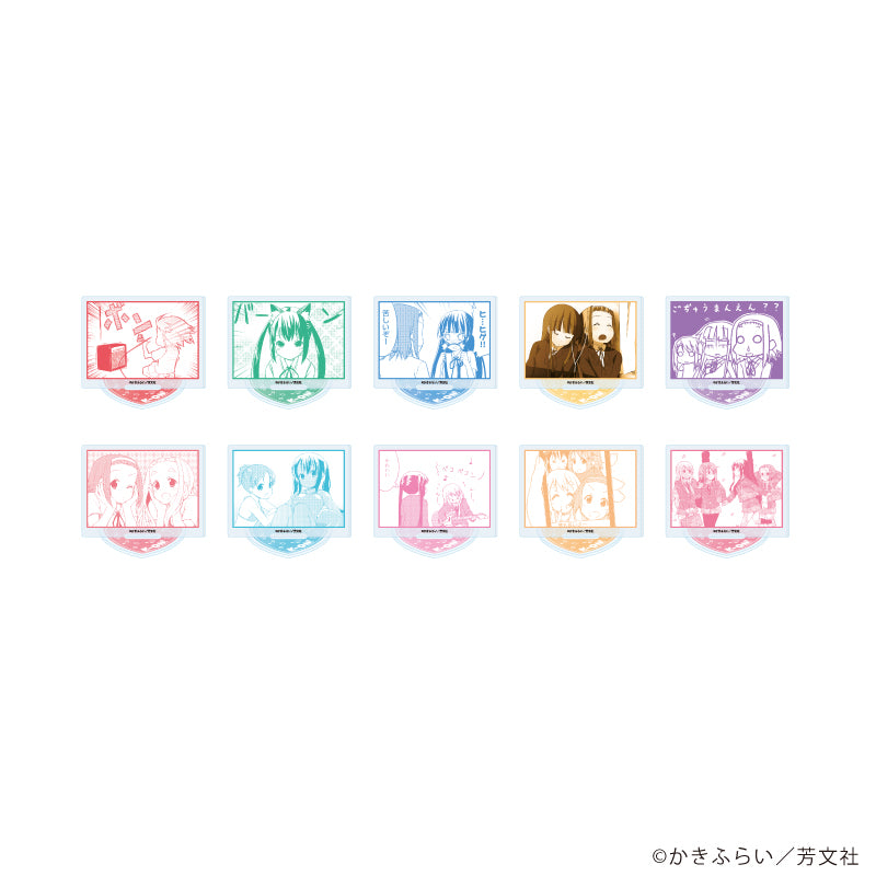 アクリルぷちスタンド「けいおん!」01/ブラインド(全10種)(公式イラスト) - 公式商品画像 | AniSmile