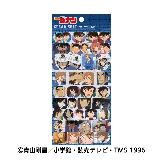 名探偵コナン クリアシールB - 公式商品画像 | AniSmile
