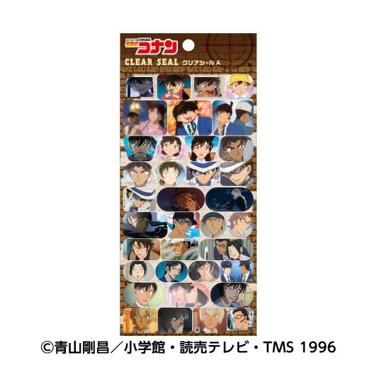 名探偵コナン クリアシールA - 公式商品画像 | AniSmile