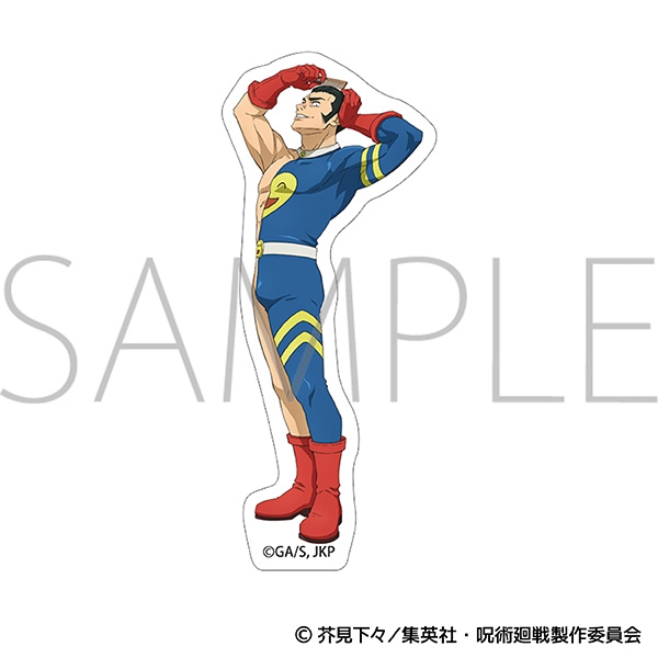 呪術廻戦 第3期 ステッカー/髙羽 史彦 - 公式商品画像 | AniSmile